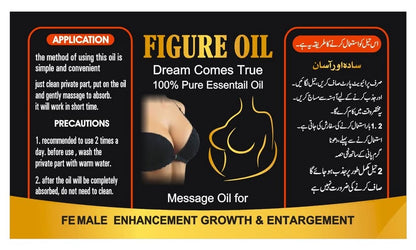 Figure Oil     چھاتی کے سائز میں قدرتی اضافہ کرتی ہے
