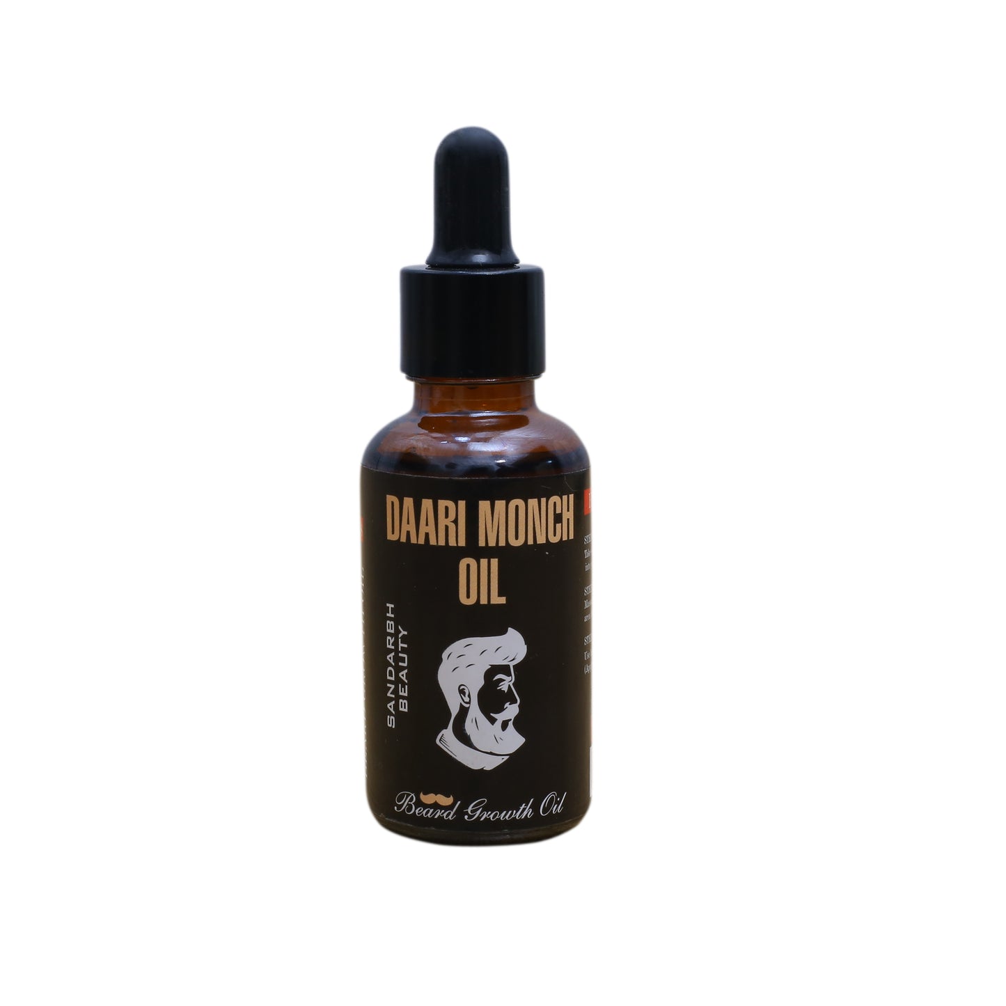 Daari  Monch Oil